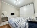 2-комнатная квартира · 58 м² · 3/5 этаж, мкр Мамыр-2 10 — Шаляпина между саина и Момышулы за 47.5 млн ₸ в Алматы, Ауэзовский р-н — фото 3