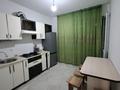 2-комнатная квартира · 48 м² · 2/9 этаж, мкр Самгау, Ырысты за 260 000 ₸ в Алматы, Алатауский р-н — фото 5