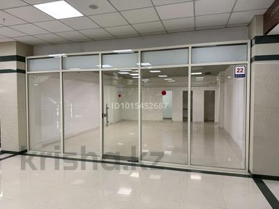 Магазины и бутики · 25 м² за 125 000 ₸ в Караганде, Казыбек би р-н
