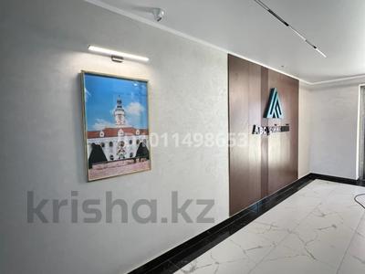 2-бөлмелі пәтер · 70 м² · 7/9 қабат, Курганская 2 — Кайрбекова-Курганская, бағасы: 250 000 ₸ в Костанае