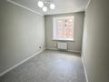 2-комнатная квартира · 70 м² · 7/9 этаж, Курганская 2 — Кайрбекова-Курганская за 250 000 ₸ в Костанае — фото 10