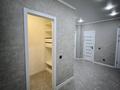 2-комнатная квартира · 70 м² · 7/9 этаж, Курганская 2 — Кайрбекова-Курганская за 250 000 ₸ в Костанае — фото 3