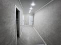 2-комнатная квартира · 70 м² · 7/9 этаж, Курганская 2 — Кайрбекова-Курганская за 250 000 ₸ в Костанае — фото 8