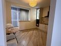 1-комнатная квартира · 60 м² · 7/11 этаж, Ульяны Громовой 18 за 250 000 ₸ в Уральске — фото 5