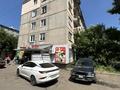 2-бөлмелі пәтер · 47 м² · 4/5 қабат, Островского 4, бағасы: 14.5 млн ₸ в Усть-Каменогорске — фото 24