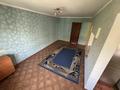 2-бөлмелі пәтер · 47 м² · 4/5 қабат, Островского 4, бағасы: 14.5 млн ₸ в Усть-Каменогорске — фото 5