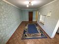 2-бөлмелі пәтер · 47 м² · 4/5 қабат, Островского 4, бағасы: 14.5 млн ₸ в Усть-Каменогорске — фото 6