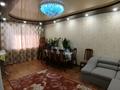 2-бөлмелі пәтер · 60 м² · 7/9 қабат, 12 ш/а., Бокенбай батыра 22,1 подьезд, бағасы: 21 млн ₸ в Актобе, мкр 12