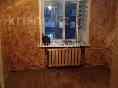1-комнатная квартира · 12 м² · 5/5 этаж, Кобыланды батыра 24 за 5 млн ₸ в Костанае