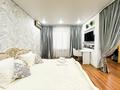 1-бөлмелі пәтер · 47 м² · 6/10 қабат, Сарыарка 39, бағасы: 15 000 ₸ в Атырау — фото 9