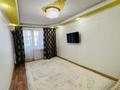 2-комнатная квартира · 51 м² · 6/9 этаж, мкр Кунаева за ~ 18 млн ₸ в Уральске
