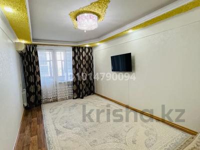 2-комнатная квартира · 51 м² · 6/9 этаж, мкр Кунаева за ~ 18 млн ₸ в Уральске