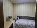 3-комнатная квартира · 62 м² · 13/13 этаж, Ракымжан Кошкарбаев 37 за 38 млн ₸ в Астане, Алматы р-н — фото 32