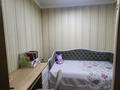 3-комнатная квартира · 62 м² · 13/13 этаж, Ракымжан Кошкарбаев 37 за 38 млн ₸ в Астане, Алматы р-н — фото 33