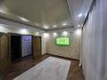 3-комнатная квартира · 62 м² · 13/13 этаж, Ракымжан Кошкарбаев 37 за 38 млн ₸ в Астане, Алматы р-н — фото 37