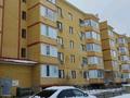 3-комнатная квартира · 82.5 м² · 2/5 этаж, Дружба-народов за 33.5 млн 〒 в Аксае — фото 12