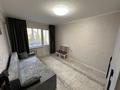 4-комнатная квартира · 83 м² · 3/6 этаж, Кожедуба 56 за 26.9 млн ₸ в Усть-Каменогорске — фото 12