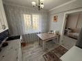 4-комнатная квартира · 83 м² · 3/6 этаж, Кожедуба 56 за 26.9 млн ₸ в Усть-Каменогорске — фото 21
