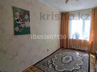 3-комнатная квартира · 59 м² · 1/4 этаж, Молдагуловой за 14.5 млн 〒 в Балхаше