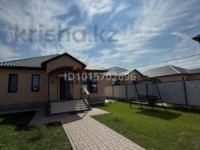 Жеке үй · 5 бөлме · 130 м² · 6 жүзд., Байтерек ш/а, Каныш Сатпаев 70/3, бағасы: 60 млн ₸ в Уральске, мкр Байтерек