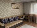2-комнатная квартира · 52 м² · 4/9 этаж, улица Айкеша Ибраева 156 за 25 млн ₸ в Семее, Красный Кордон — фото 2
