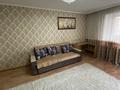 2-комнатная квартира · 52 м² · 4/9 этаж, улица Айкеша Ибраева 156 за 25 млн ₸ в Семее, Красный Кордон — фото 7