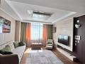 2-бөлмелі пәтер · 70 м² · 18 қабат, Рахымжана Кошкарбаева, бағасы: 500 000 ₸ в Астане, Алматы р-н