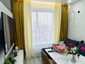 3-бөлмелі пәтер · 47 м² · 5/12 қабат, СТ Монтажник, Аэропортная 58 к3 — Бухтарминская, бағасы: 35.5 млн ₸ в  — фото 32