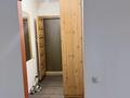 1-комнатная квартира · 34 м² · 3/4 этаж, Басенова 43 — Розыбакиева-Басенова за 250 000 ₸ в Алматы, Бостандыкский р-н — фото 7