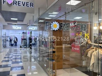 Действующий магазин детской брендовой одежды из США · 70 м², бағасы: 5.9 млн ₸ в Павлодаре