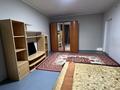 1-бөлмелі пәтер · 47 м² · 4/9 қабат, мкр Кулагер 28, бағасы: 199 999 ₸ в Алматы, Жетысуский р-н — фото 2