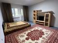 1-бөлмелі пәтер · 47 м² · 4/9 қабат, мкр Кулагер 28, бағасы: 199 999 ₸ в Алматы, Жетысуский р-н — фото 4