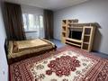 1-бөлмелі пәтер · 47 м² · 4/9 қабат, мкр Кулагер 28, бағасы: 199 999 ₸ в Алматы, Жетысуский р-н — фото 6