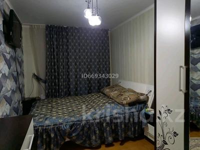 3-бөлмелі пәтер, 63 м², 3/9 қабат, Утепбаев 50б — Новостройка, бағасы: 30 млн 〒 в Семее