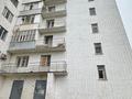 1-комнатная квартира · 20 м² · 4/9 этаж, мкр 8 290 — Бр. жубановых за 4.7 млн ₸ в Актобе