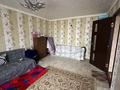 1-комнатная квартира · 20 м² · 4/9 этаж, мкр 8 290 — Бр. жубановых за 4.7 млн ₸ в Актобе — фото 4