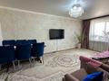 4-комнатная квартира · 90 м² · 4/5 этаж, Алдабергенова 86 за 27 млн 〒 в Талдыкоргане — фото 12