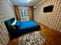 1-бөлмелі пәтер · 40 м² · 2/5 қабат, 11 ш/а., Аз Наурыз 28, бағасы: 8 000 ₸ в Актобе, мкр 11
