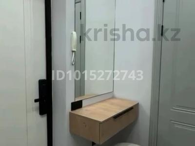 1-комнатная квартира · 50 м² · 7/9 этаж, мкр Нуртас — ЖК Капитал за 250 000 ₸ в Шымкенте, Каратауский р-н