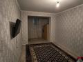 2-комнатная квартира · 56 м² · 2/5 этаж, 27-й мкр, 27-ш/а. 40 — Бәйтеректің қасында за 140 000 ₸ в Актау — фото 2