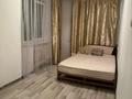 2-комнатная квартира · 48 м² · 4/4 этаж, мкр №3 — ТОП ЦЕНА! за 28 млн ₸ в Алматы, Ауэзовский р-н — фото 4