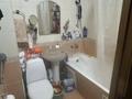 2-комнатная квартира · 44 м² · 4/5 этаж, Шагабудинова — Гоголя за 31.5 млн ₸ в Алматы, Алмалинский р-н — фото 5