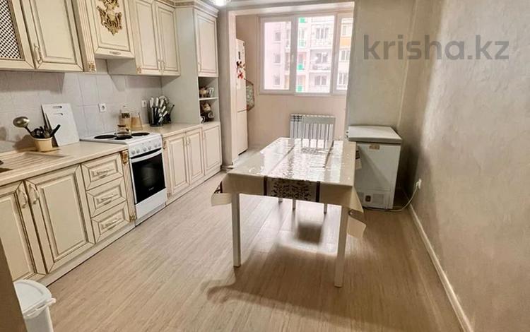 3-бөлмелі пәтер, 85 м², 3/9 қабат, мкр Атырау, Кульджинский тракт, бағасы: 46.5 млн 〒 в Алматы, Медеуский р-н — фото 24