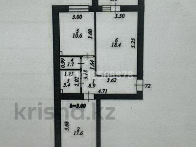 2-комнатная квартира · 63 м² · 5/12 этаж, Улица А 52, 6 1 за 31 млн ₸ в Астане, Сарайшык р-н