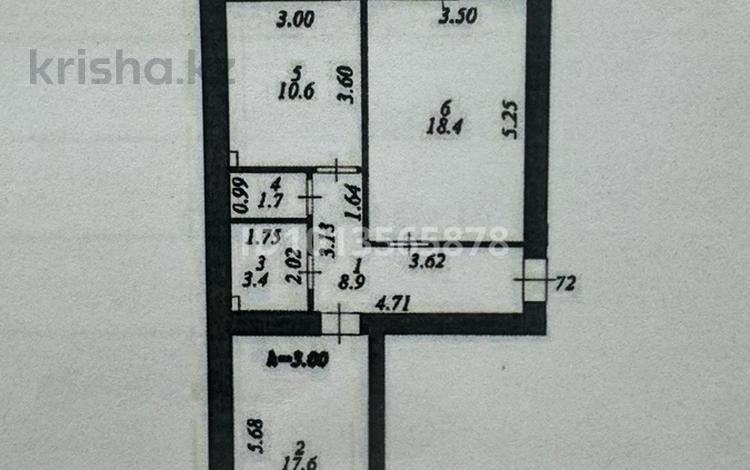 2-комнатная квартира · 63 м² · 5/12 этаж, Улица А 52, 6 1 за 31 млн ₸ в Астане, Сарайшык р-н — фото 9