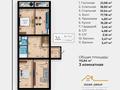3-бөлмелі пәтер · 116 м² · 5/5 қабат, Мкр. 29А 167, бағасы: ~ 16 млн ₸ в Актау, 18-й мкр 