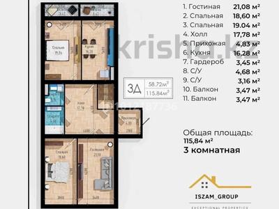 3-комнатная квартира · 116 м² · 5/5 этаж, Мкр. 29А 167 за ~ 16 млн ₸ в Актау, 18-й мкр 