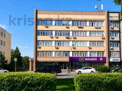 Свободное назначение, офисы · 3752.3 м² за 2.2 млрд ₸ в Алматы, Бостандыкский р-н