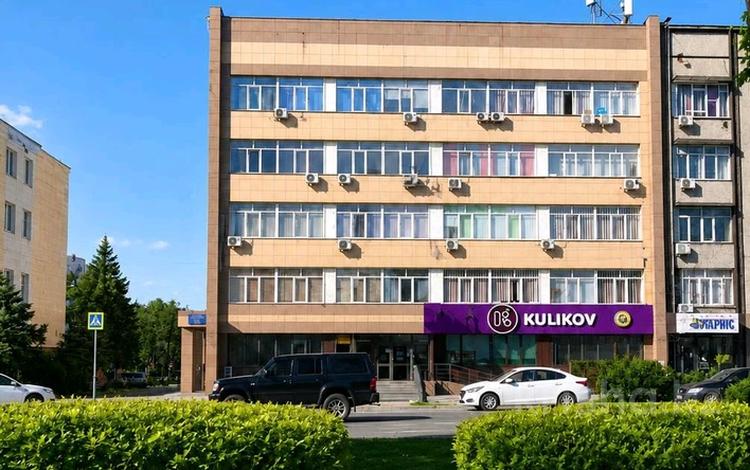 Свободное назначение, офисы · 3752.3 м² за 2.2 млрд ₸ в Алматы, Бостандыкский р-н — фото 2
