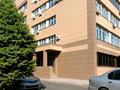 Свободное назначение, офисы · 3752.3 м² за 2.2 млрд ₸ в Алматы, Бостандыкский р-н — фото 2